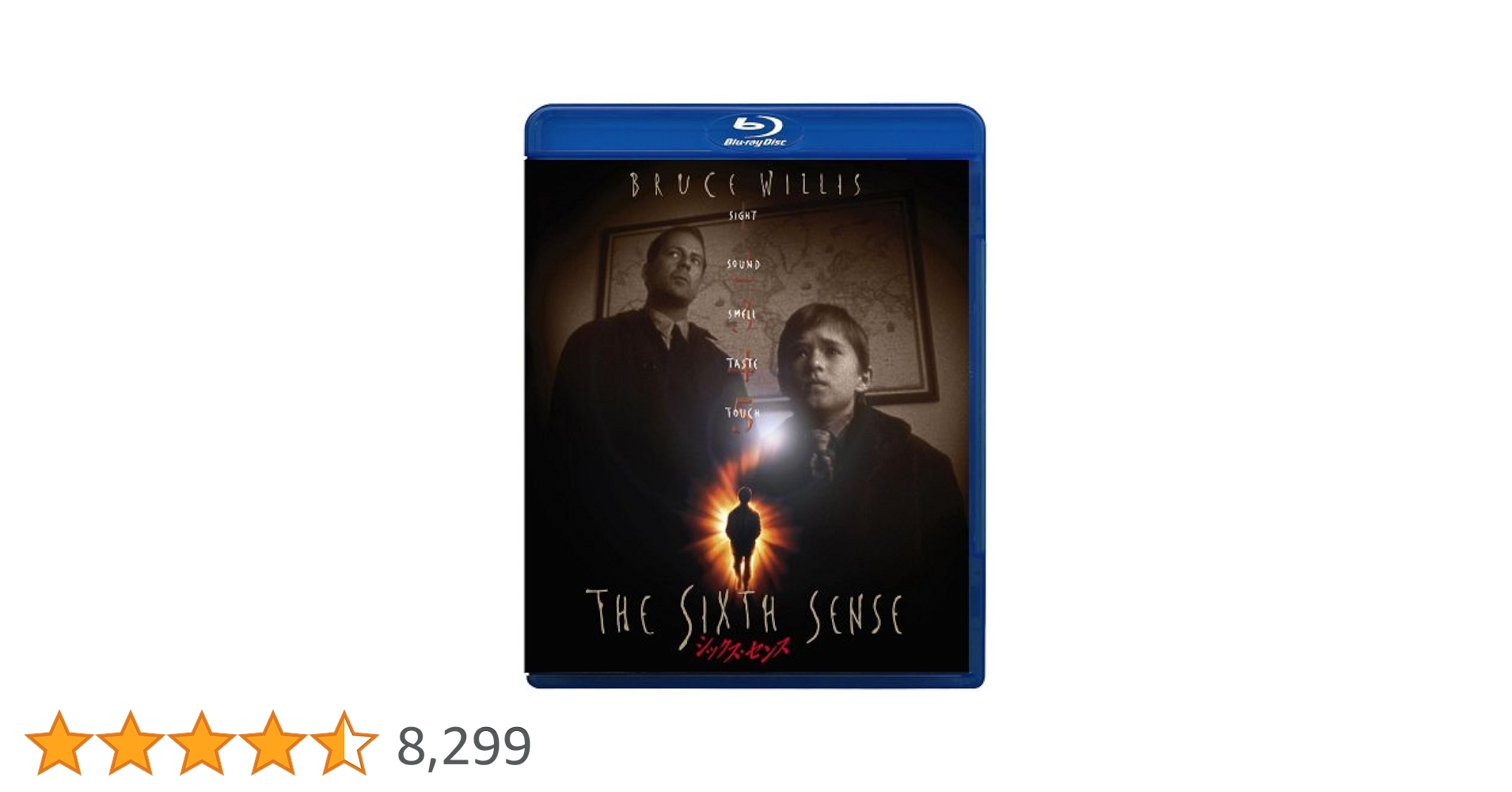 シックス・センス【Blu-ray】 Amazon.com: The Sixth Sense - 4K + Digital [Blu-ray] : Bruce
